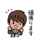 まつざき幸介 LINE スタンプ（個別スタンプ：15）