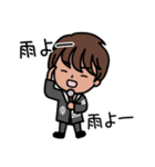 まつざき幸介 LINE スタンプ（個別スタンプ：22）