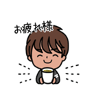 まつざき幸介 LINE スタンプ（個別スタンプ：26）