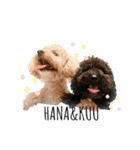 愛犬2匹のかわいい子供（個別スタンプ：3）