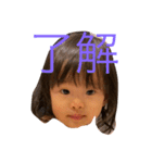 さわるり（個別スタンプ：2）