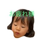 さわるり（個別スタンプ：3）