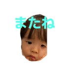 さわるり（個別スタンプ：4）