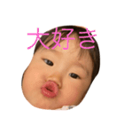 さわるり（個別スタンプ：5）