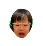 さわるり（個別スタンプ：8）
