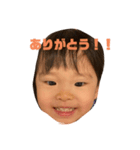さわるり（個別スタンプ：10）