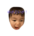 さわるり（個別スタンプ：12）