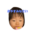 さわるり（個別スタンプ：14）