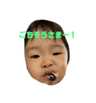 さわるり（個別スタンプ：16）