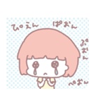 ピンクgirl（個別スタンプ：1）