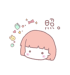 ピンクgirl（個別スタンプ：3）