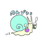 コーヒーが好きなカタツムリ（個別スタンプ：10）