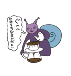 コーヒーが好きなカタツムリ（個別スタンプ：32）