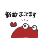 ミックスにダメ出しをするカニ（個別スタンプ：1）