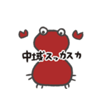 ミックスにダメ出しをするカニ（個別スタンプ：3）