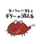 ミックスにダメ出しをするカニ（個別スタンプ：5）