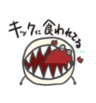 ミックスにダメ出しをするカニ（個別スタンプ：7）