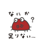 ミックスにダメ出しをするカニ（個別スタンプ：10）