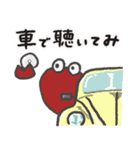 ミックスにダメ出しをするカニ（個別スタンプ：11）