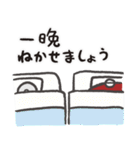 ミックスにダメ出しをするカニ（個別スタンプ：12）