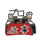 ミックスにダメ出しをするカニ（個別スタンプ：14）