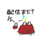 ミックスにダメ出しをするカニ（個別スタンプ：22）