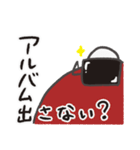 ミックスにダメ出しをするカニ（個別スタンプ：23）