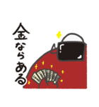 ミックスにダメ出しをするカニ（個別スタンプ：24）