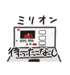 ミックスにダメ出しをするカニ（個別スタンプ：25）