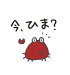 ミックスにダメ出しをするカニ（個別スタンプ：29）