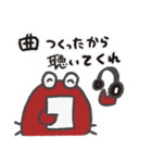 ミックスにダメ出しをするカニ（個別スタンプ：31）
