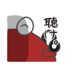ミックスにダメ出しをするカニ（個別スタンプ：32）