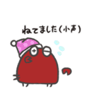 ミックスにダメ出しをするカニ（個別スタンプ：34）