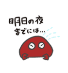 ミックスにダメ出しをするカニ（個別スタンプ：36）