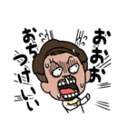 こうちゃんネルスタンプ（個別スタンプ：1）