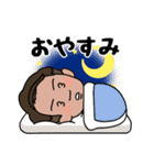 こうちゃんネルスタンプ（個別スタンプ：9）