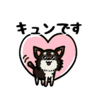 こうちゃんネルスタンプ（個別スタンプ：17）