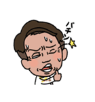こうちゃんネルスタンプ（個別スタンプ：22）