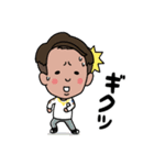 こうちゃんネルスタンプ（個別スタンプ：24）