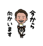 こうちゃんネルスタンプ（個別スタンプ：29）