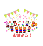 昭和楽器製造公式スタンプ（個別スタンプ：7）