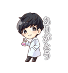 LIVESTARスタンプ vol.1（個別スタンプ：2）