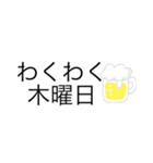 ピーススタンプ！！！！！（個別スタンプ：20）