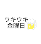 ピーススタンプ！！！！！（個別スタンプ：21）