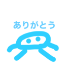 青のボク（個別スタンプ：6）