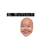 ヒダリアリス（個別スタンプ：5）