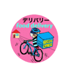 かわいいこけしちゃんのコロナ禍の日常（個別スタンプ：9）