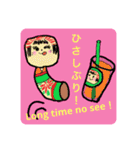 かわいいこけしちゃんのコロナ禍の日常（個別スタンプ：13）