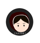 粒庵マルタStamp I（個別スタンプ：2）