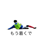 産能FC（個別スタンプ：1）